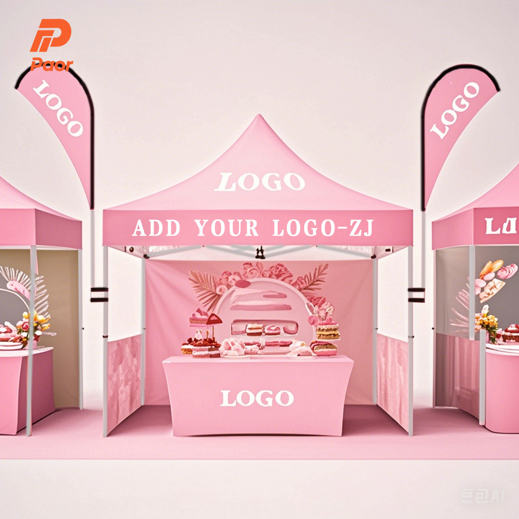 Commercial Printing Logo - Custom Printed Outdoor Aluminum Trade Show