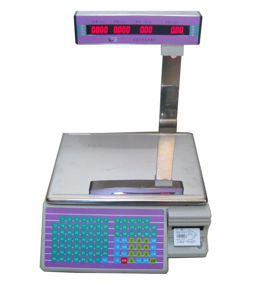 15kg /30kg Electronic Commerci - огляд і ціна Commercial Digital Printing