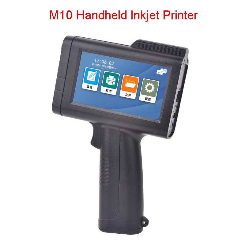 12.7mm Handheld Small Inkjet P - огляд і ціна Commercial Printing Logo