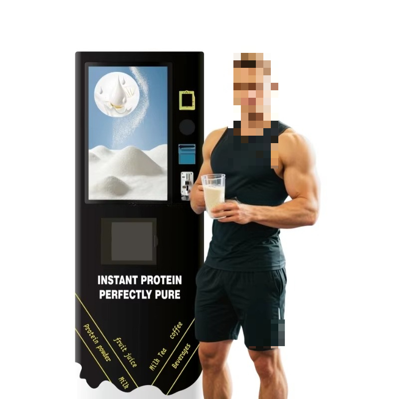 Commercial protein powder mixe - огляд і ціна Commercial Printing Logo