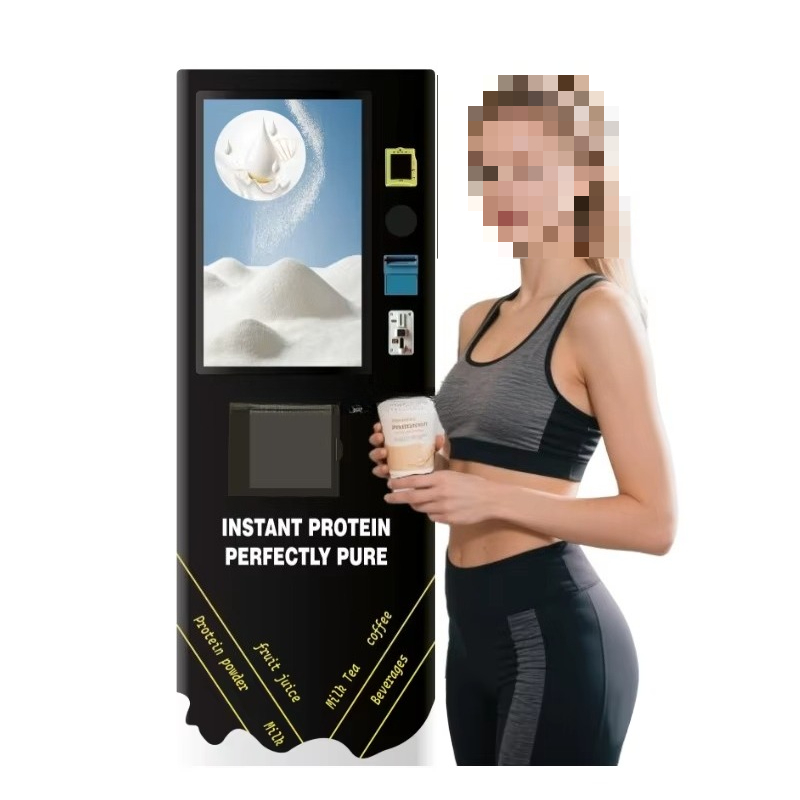 Commercial protein powder mixe - огляд і ціна Commercial Printing Logo