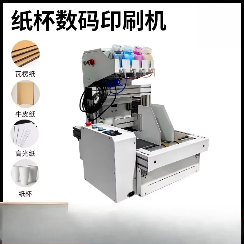 2026 Hot Sale Desktop Paper Cu - огляд і ціна Commercial Digital Printing