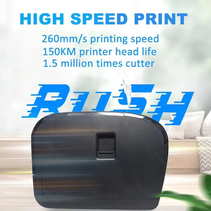 Soonpos 80mm Thermal POS Print - огляд і ціна Commercial Wallpaper Printing