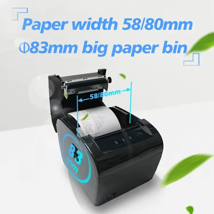Soonpos 80mm Thermal POS Print - огляд і ціна Commercial Wallpaper Printing
